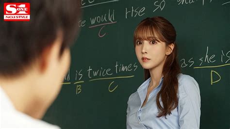 nonton film yua mikami|Forbidden Teacher Love. Yua Mikami (2021) .